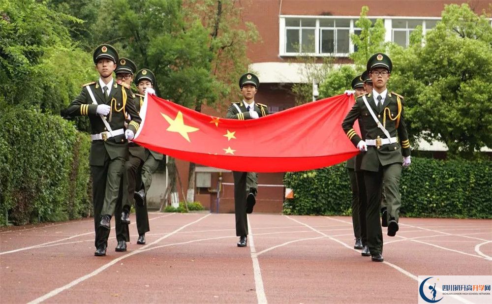 成都七中八一學校在校學生總人數(shù)是多少？