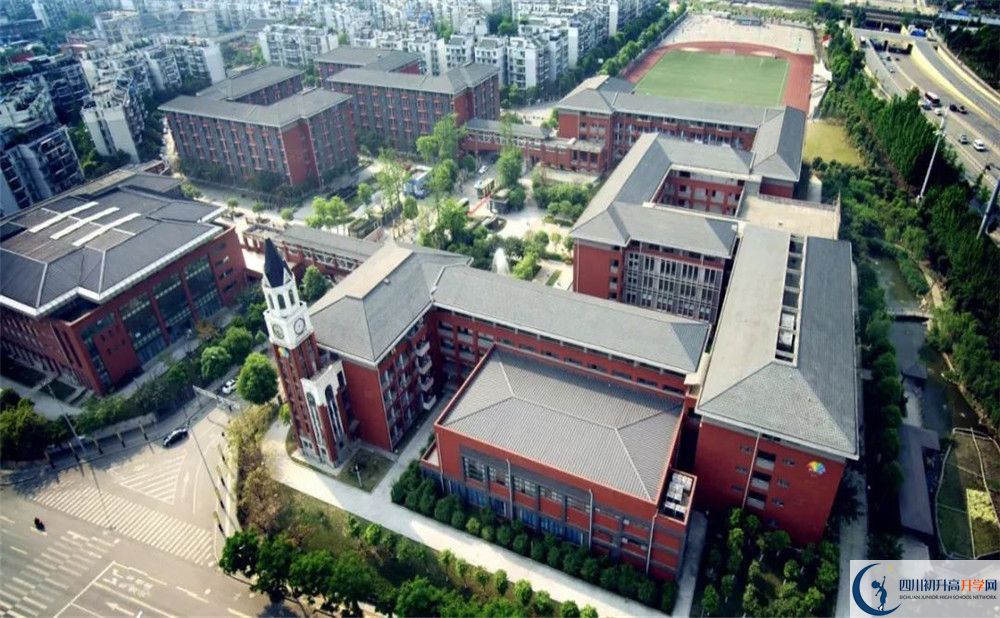 2020成都七中萬達學(xué)校三診試題答案在哪看？