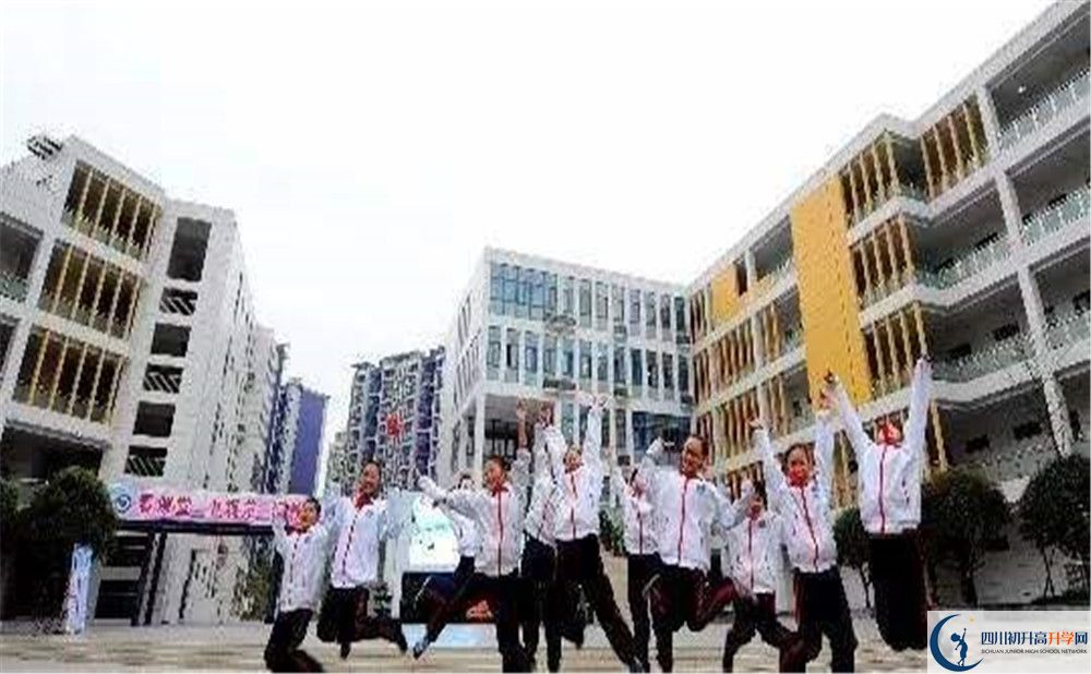 2020成都市第三中學(xué)三診試題答案在哪看？