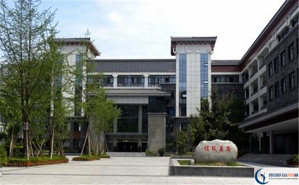 2020年成都市西北中學(xué)軍訓(xùn)時(shí)間安排在哪看？