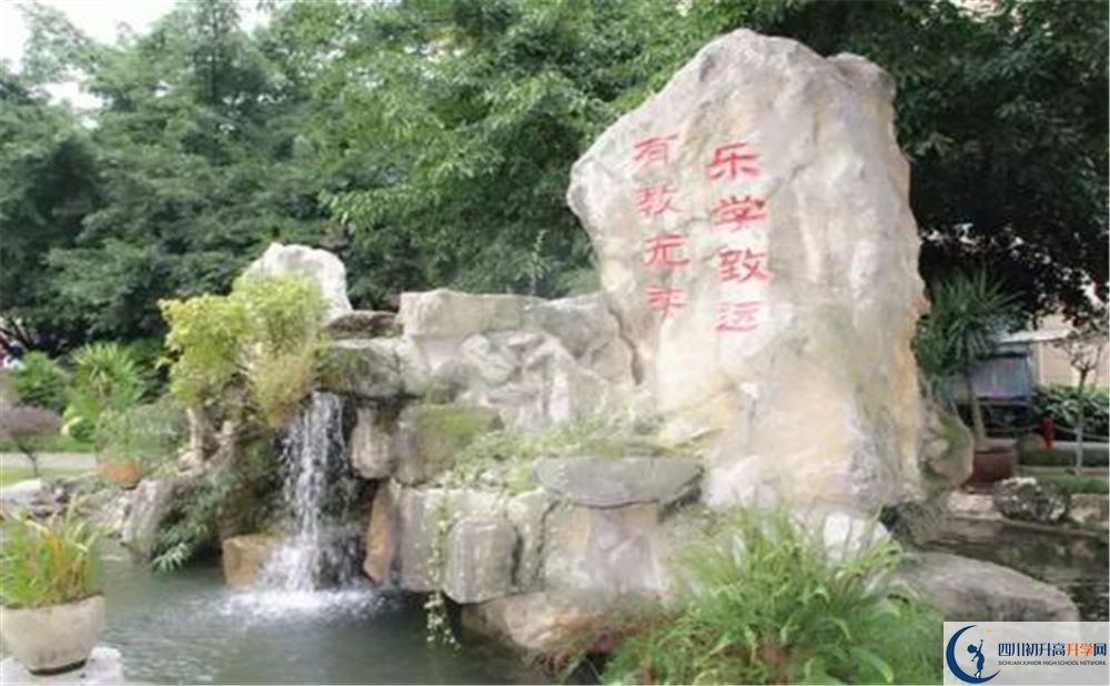 武侯高級中學在校學生總?cè)藬?shù)是多少？