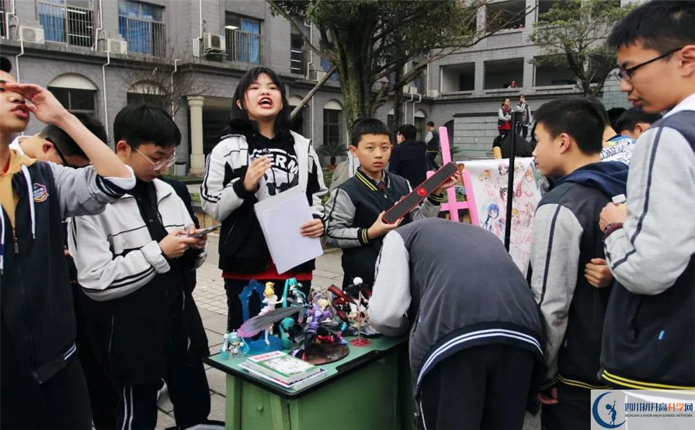 2020成都石室外國(guó)語(yǔ)學(xué)校三診試題答案在哪看？