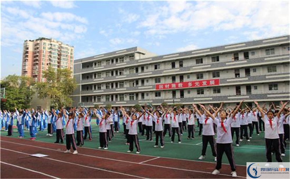 2020成都十一中三診試題答案在哪看？