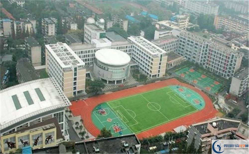 成都十二中（四川大學(xué)附屬中學(xué)）在校學(xué)生總?cè)藬?shù)是多少？