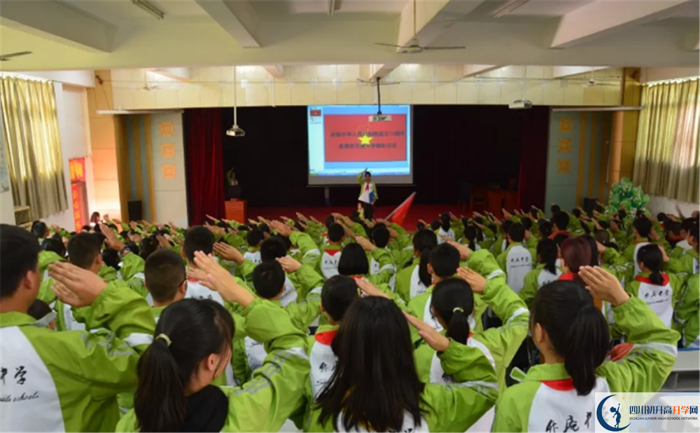升庵中學(xué)走讀生作息時(shí)間是多久？