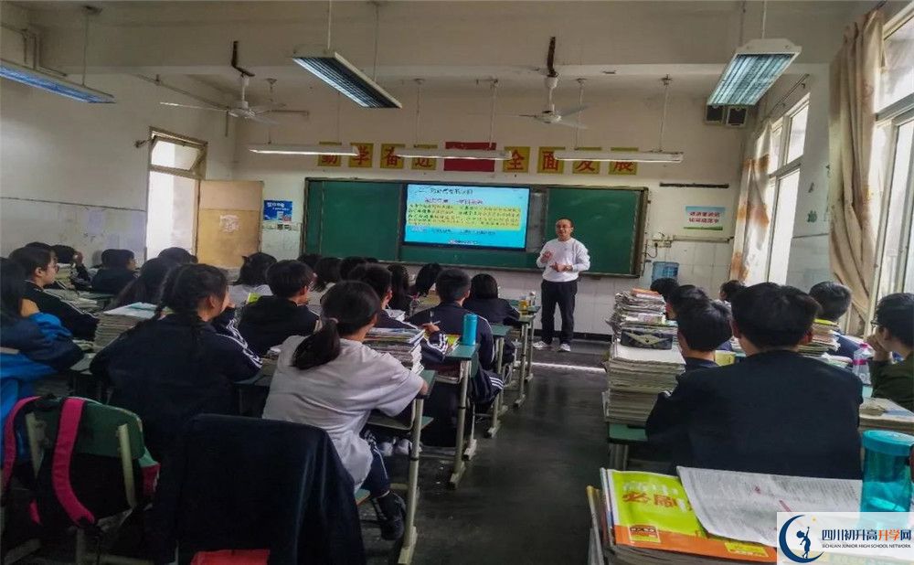 2020新都泰興中學(xué)三診試題答案在哪看？