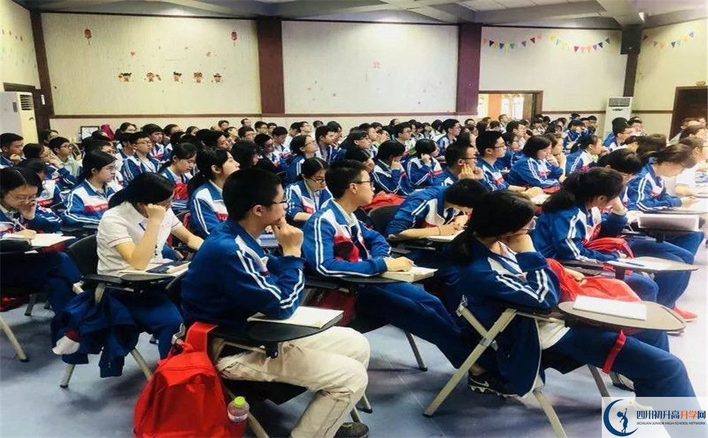 2020新都一中三診試題答案在哪看？