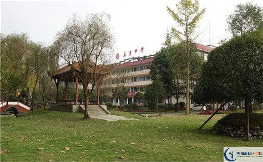 2020年都江堰玉壘學校軍訓時間安排在哪看？