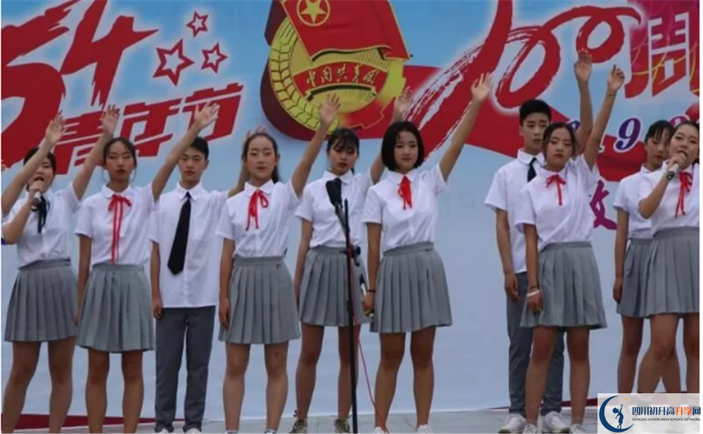 2020濛陽中學(xué)三診試題答案在哪看？