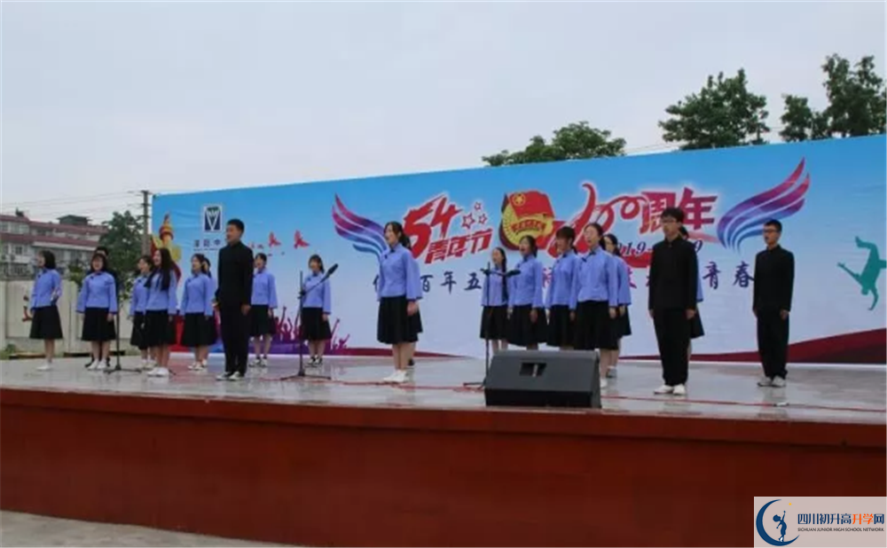 濛陽中學(xué)在校學(xué)生總?cè)藬?shù)是多少？