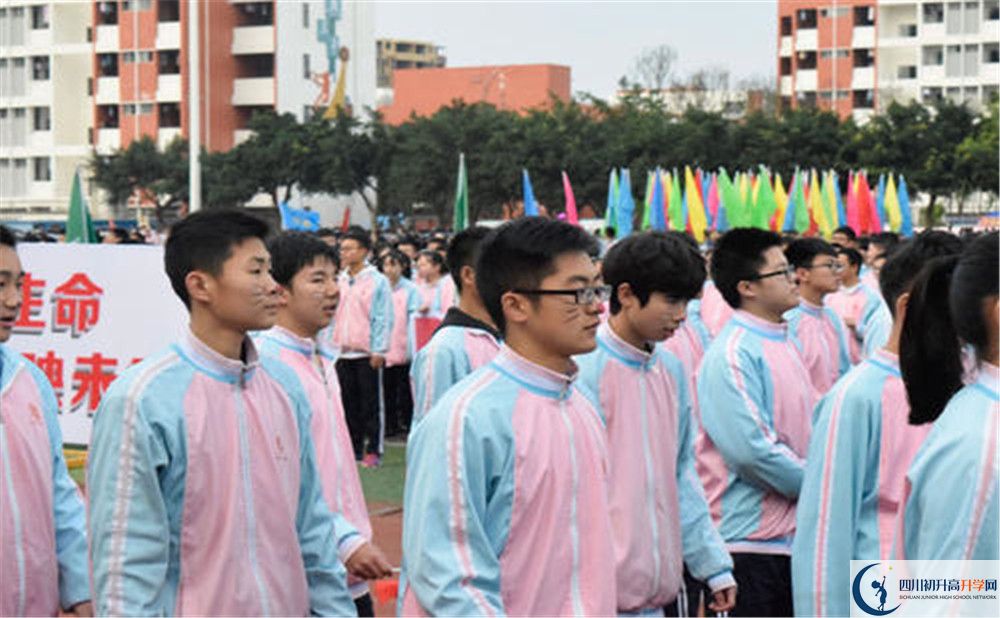 2020年金堂中學軍訓時間安排在哪看？