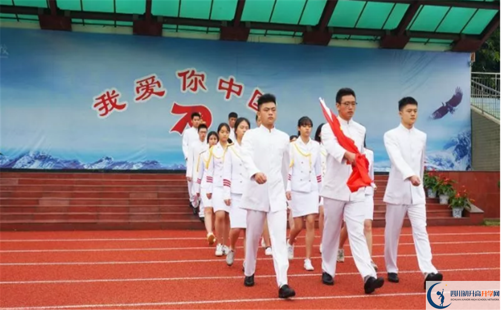 四川師范大學(xué)實(shí)驗(yàn)外國語學(xué)校補(bǔ)課多少錢？