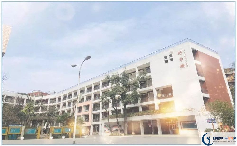 成都市石室聯(lián)中蜀華分校高一作息時間是多久？