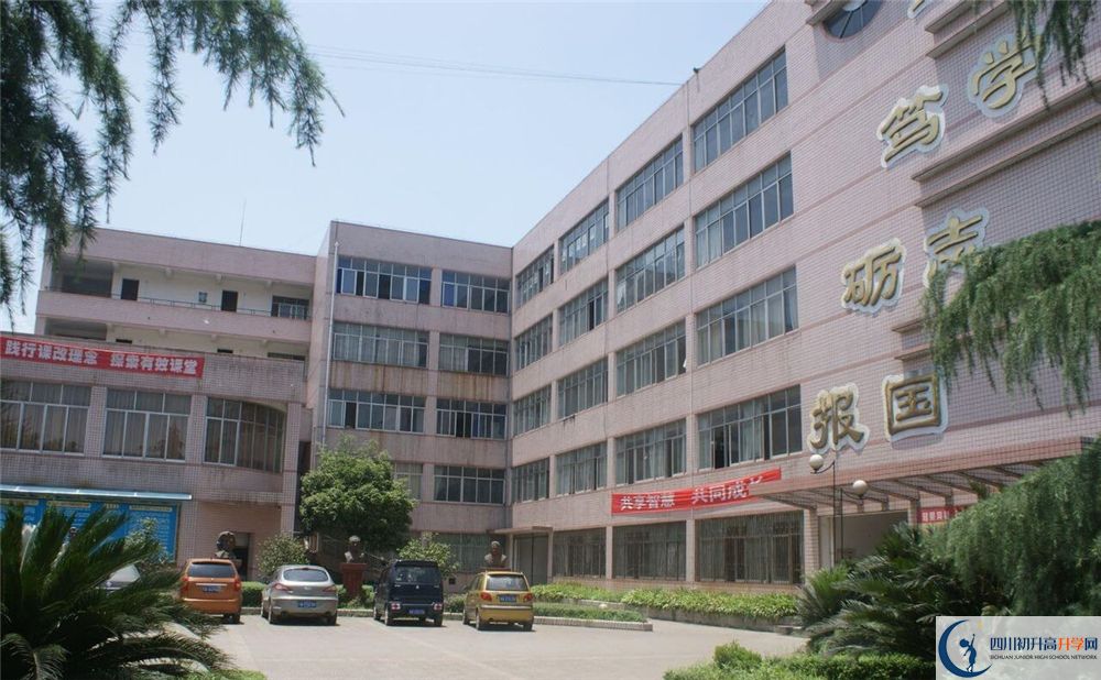 高埂中學(xué)走讀生作息時間在哪看？