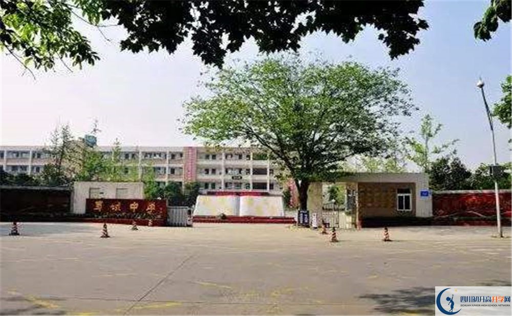 蜀城中學(xué)補(bǔ)課嗎？