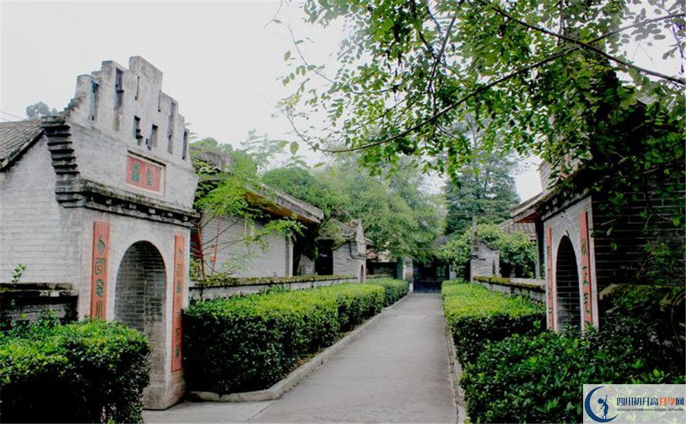 安仁中學(xué)走讀生作息時(shí)間是怎樣的？