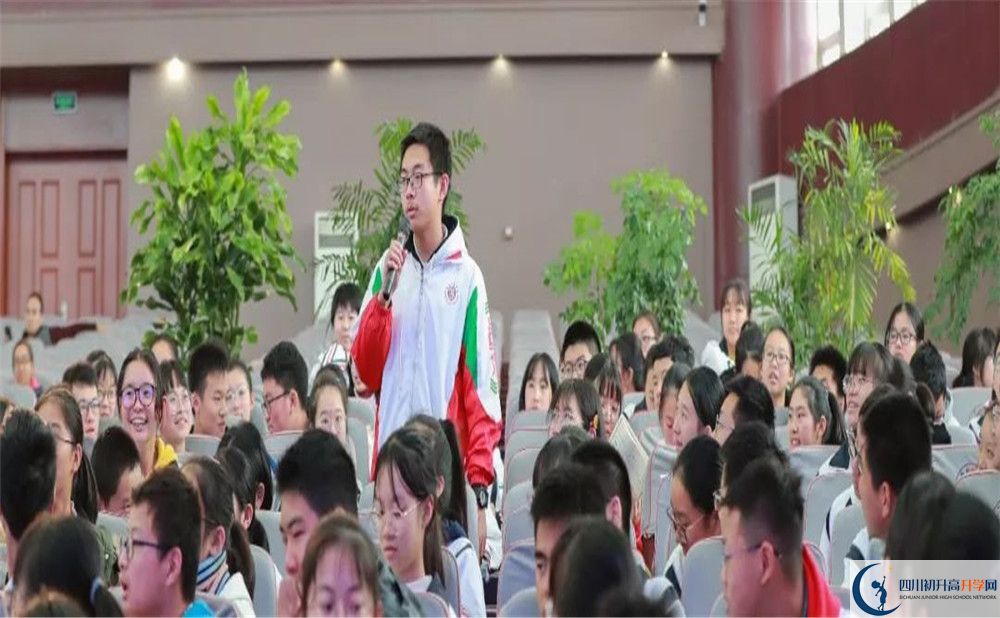成都樹德中學補課多少錢？