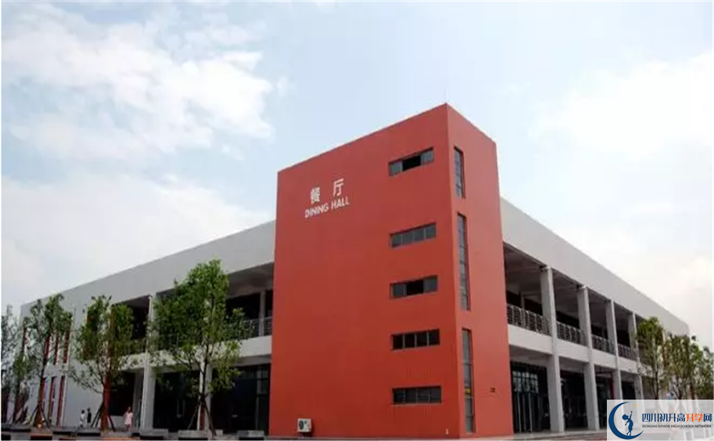 2020成都樹德中學光華校區(qū)二診數(shù)學試題答案在哪看？