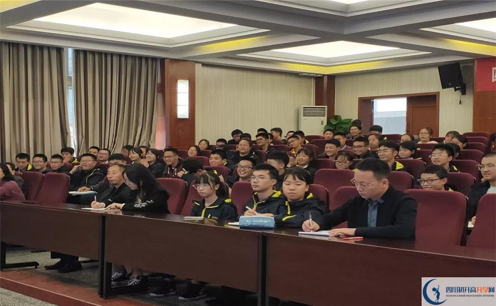 成都樹(shù)德協(xié)進(jìn)中學(xué)2020年高考人數(shù)是多少？