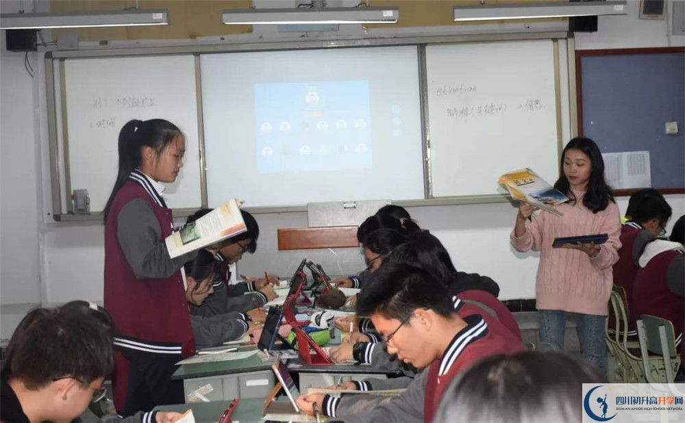成都樹(shù)德協(xié)進(jìn)中學(xué)補(bǔ)課多少錢(qián)？