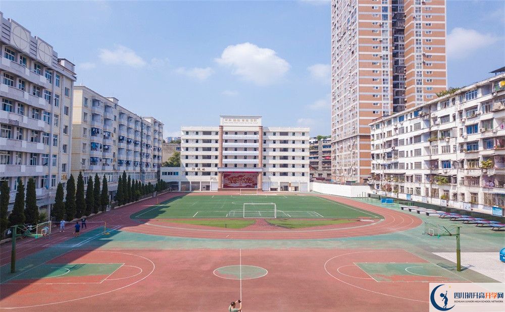 2020陽(yáng)安中學(xué)三診試題答案在哪看？