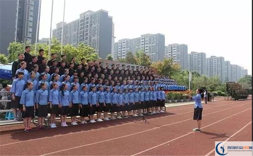 成都三十七中軍訓多久？