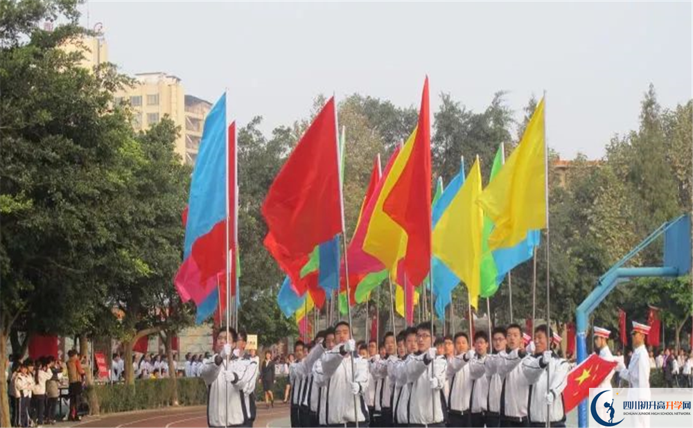 成都市第四十九中學(xué)軍訓(xùn)多久？