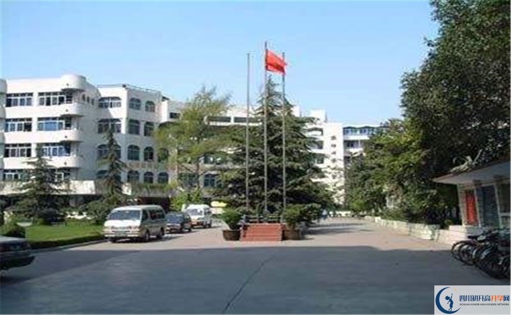 成都市鹽道街中學(xué)2020年高考人數(shù)是多少？