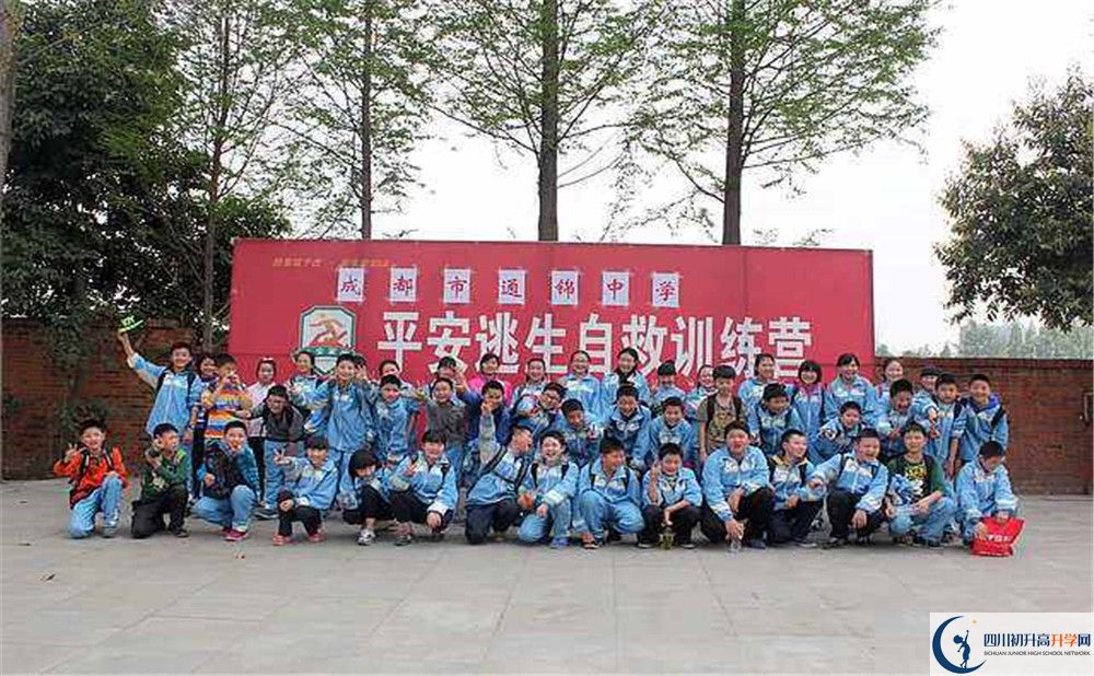 通錦中學(xué)2020年高考人數(shù)是多少？