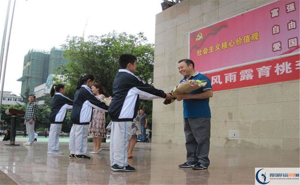 2020成都鐵路中學(xué)二診數(shù)學(xué)試題答案在哪看？