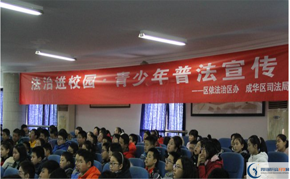 2020成都嘉祥外國語學(xué)校二診數(shù)學(xué)試題答案在哪看？