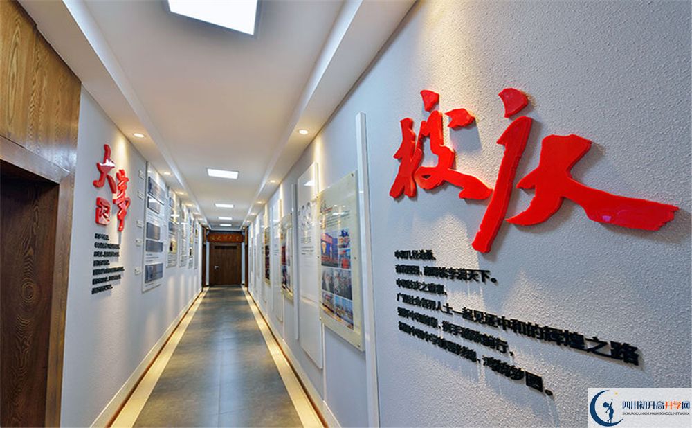 中和中學(xué)軍訓(xùn)多久？