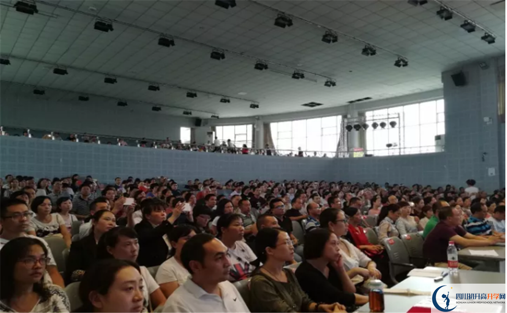 2020成都市龍泉中學(xué)二診數(shù)學(xué)試題答案在哪看？