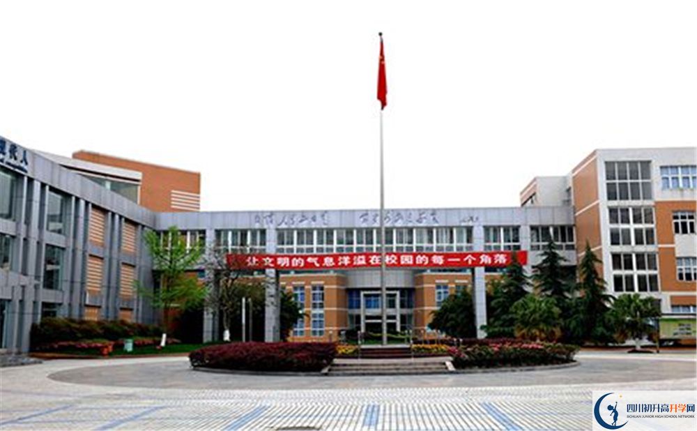 成都七中高新校區(qū)高一作息時間怎么安排？