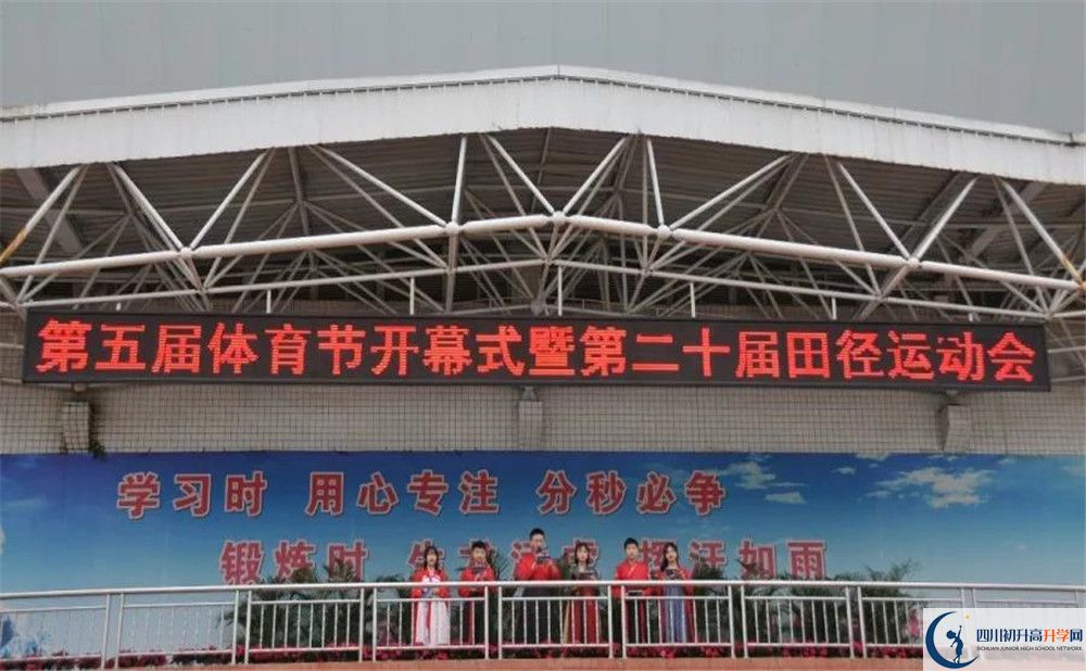 2020三原外國語學校二診數(shù)學試題答案在哪看？