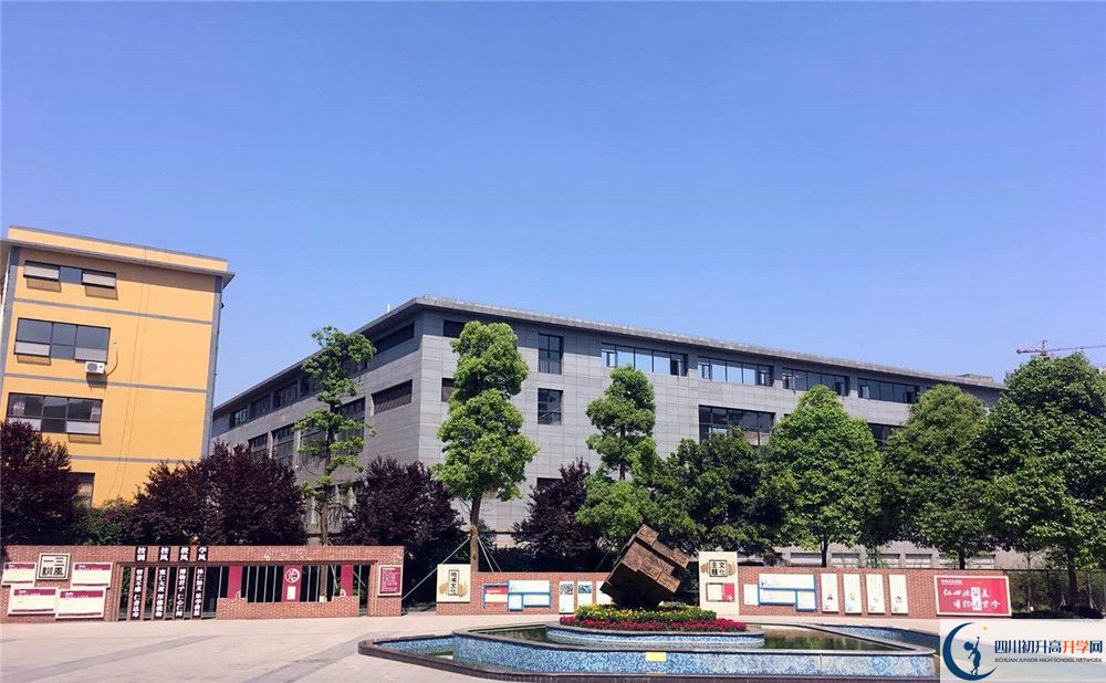 仁壽華達(dá)高中高一作息時間怎么安排？
