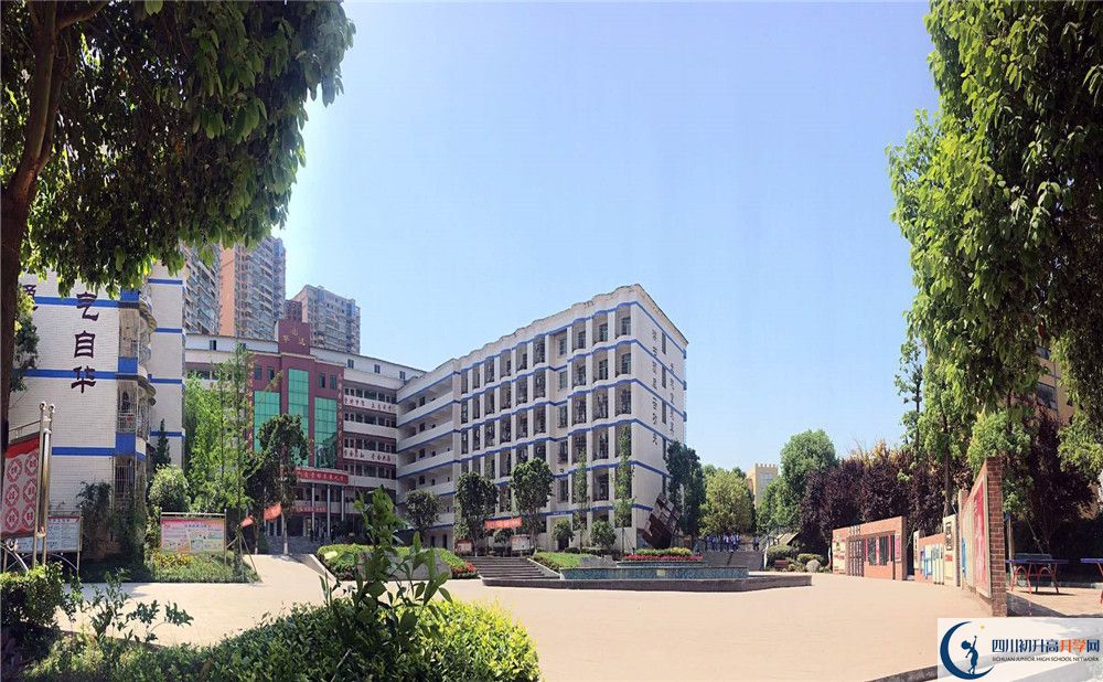 2020仁壽華達(dá)高中二診數(shù)學(xué)試題答案在哪看？