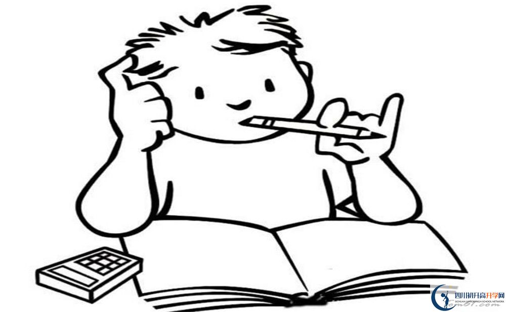 成都新世紀外國語學校軍訓(xùn)多久？