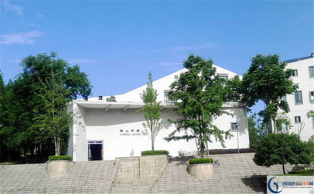 2020成都實驗外國語學(xué)校（西區(qū)）二診數(shù)學(xué)試題答案在哪看？