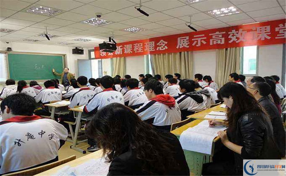 升庵中學(xué)補課多少錢？
