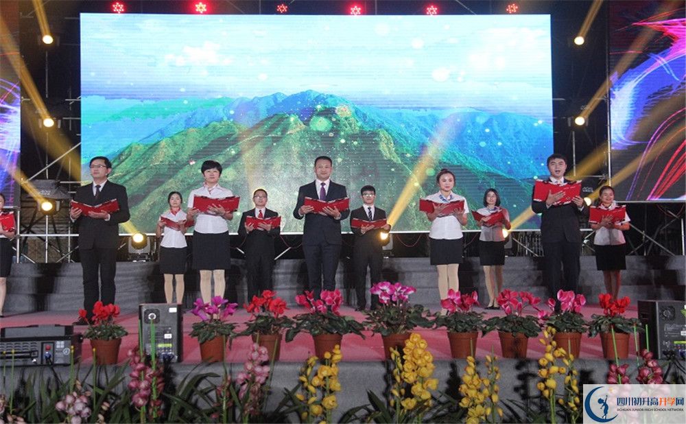 2020新都二中二診數(shù)學(xué)試題答案在哪看？