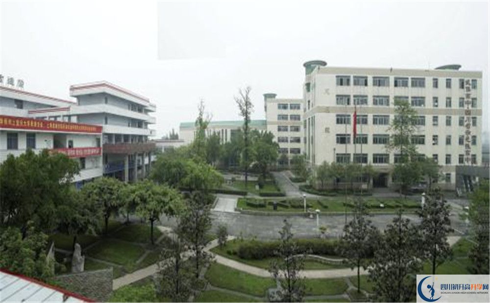 關(guān)于成都武侯高級(jí)中學(xué)2020年招生簡(jiǎn)章（含統(tǒng)招、調(diào)招計(jì)劃）