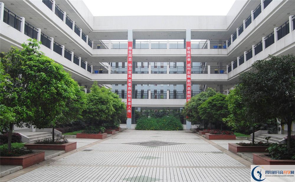 關(guān)于香城中學(xué)2020年招生計(jì)劃（含統(tǒng)招、調(diào)招、指標(biāo)到校生）
