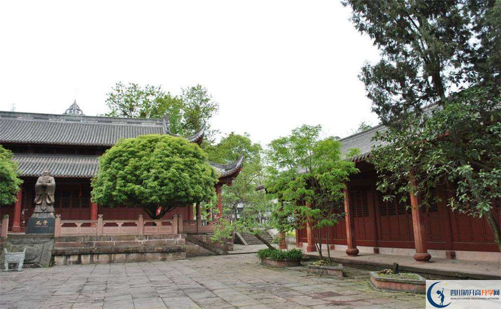 名山縣第一中學(xué)2020年中考錄取分?jǐn)?shù)是多少？