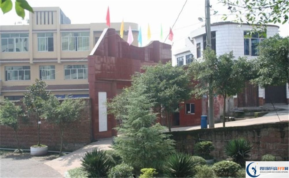 鄰水縣壇同中學2020年中考錄取分數(shù)是多少？