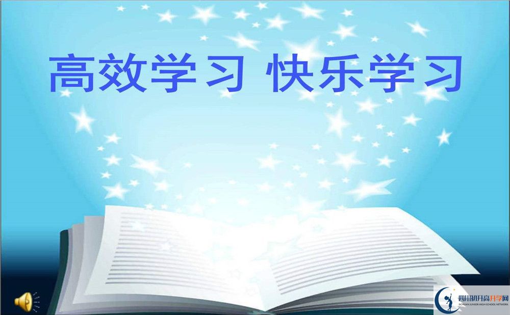 2020年綿陽中考分?jǐn)?shù)線是多少？