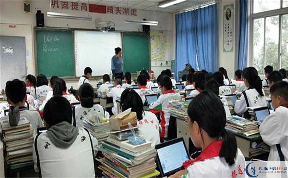樹德懷遠(yuǎn)中學(xué)2020年開學(xué)時(shí)間安排是怎樣的？