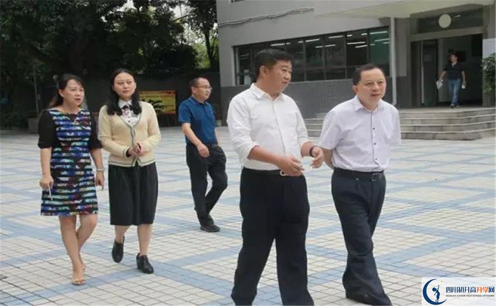 鹽道街外國語學校2020年開學時間安排是怎樣的？