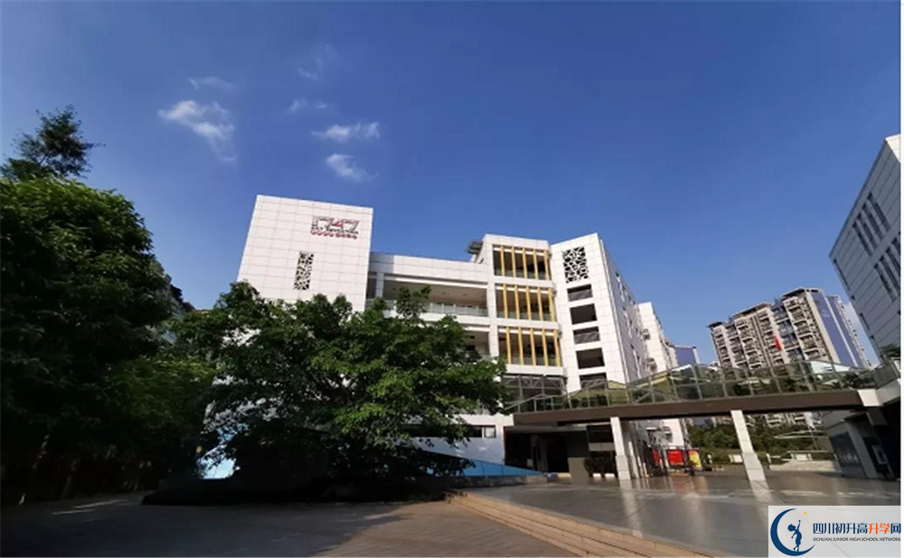 成都市第三中學(xué)今年的錄取條件是否有變化？