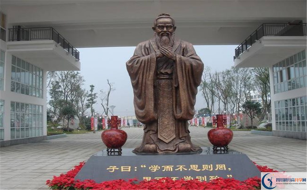 溫江中學(xué)高三診斷考試時(shí)間怎么安排？